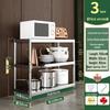 Stainless Steel Multi-layer Kitchen Storage Rack
