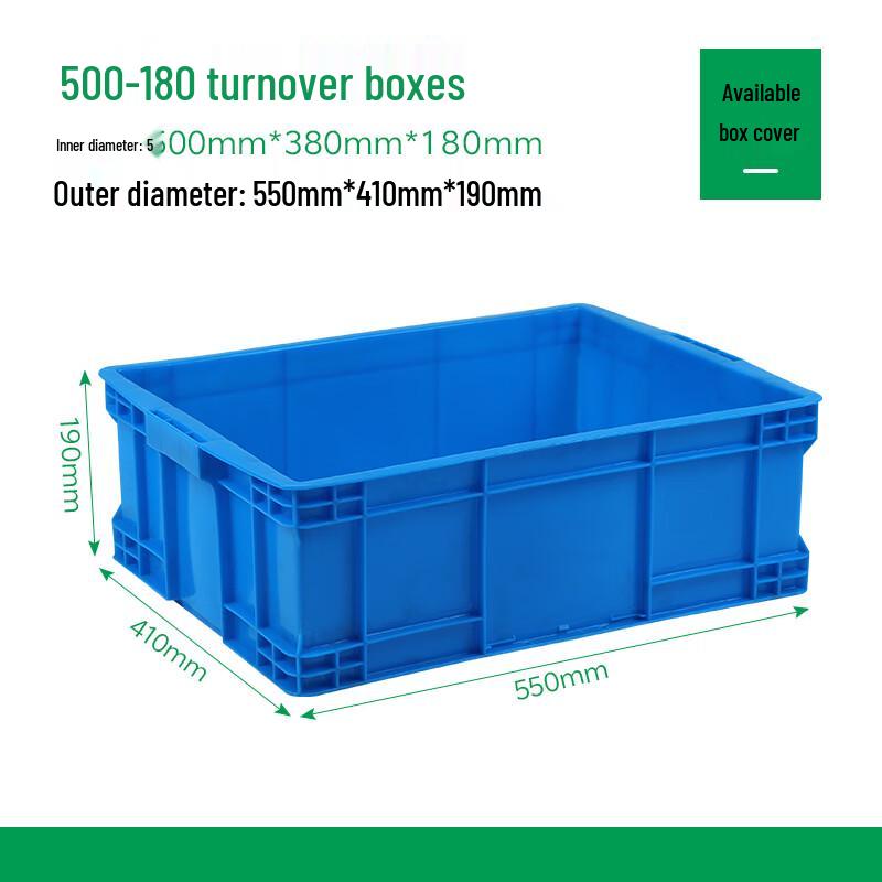 Zhizheng Heavy-Duty Covered Plastic Storage & Organizing Box