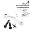 Aluminum Alloy Disc Brake Converter Adaptor a/B Pillar Adaptor Bracket  140mm 160mm 180mm 203mm
