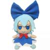 TouHou Project Fumo Fumo Cirno Plush Doll 20cm Stuffed Toy Gift Anime Plushie UK