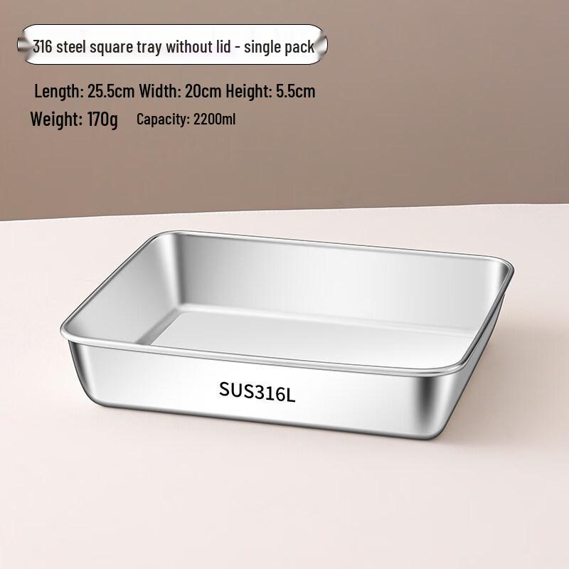 

ZISIZ 316 Food Grade Square Stainless Steel Basin
