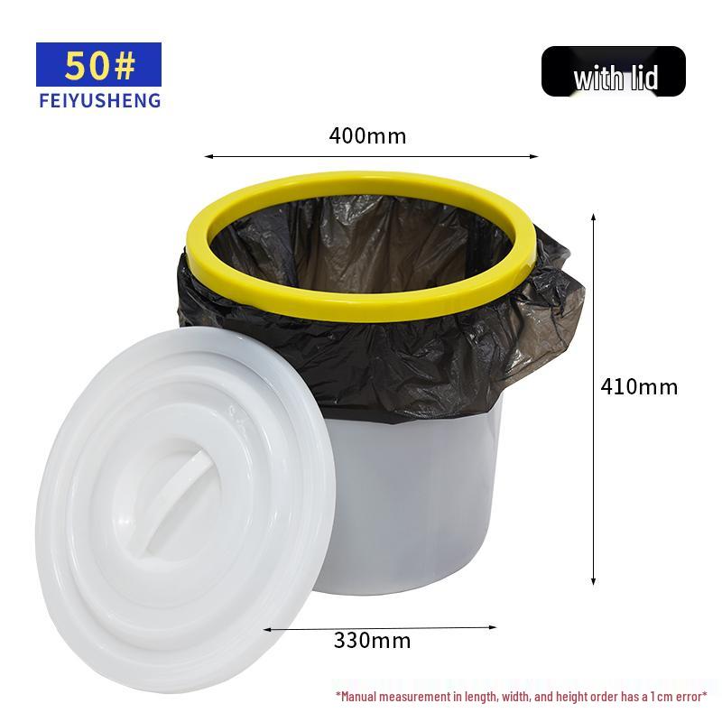 Large Capacity Thick Round Plastic Trash Can for Commercial Kitchens, Catering, Classrooms, Hotels, and Sanitation