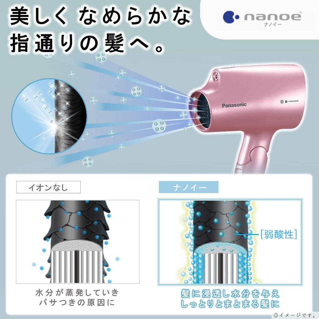 Panasonic Hair Dryer Nanocare Pale Pink EH-NA2E-PP