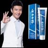 Yunnan Baiyao Spearmint Toothpaste Family Pack