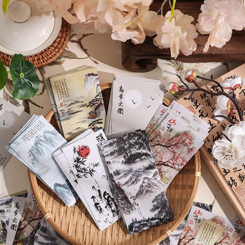 20 pcs Chinese-Style Sticker Pack, Ancient-Style Decorative Labels & Seal Stickers for Gifts & Journals