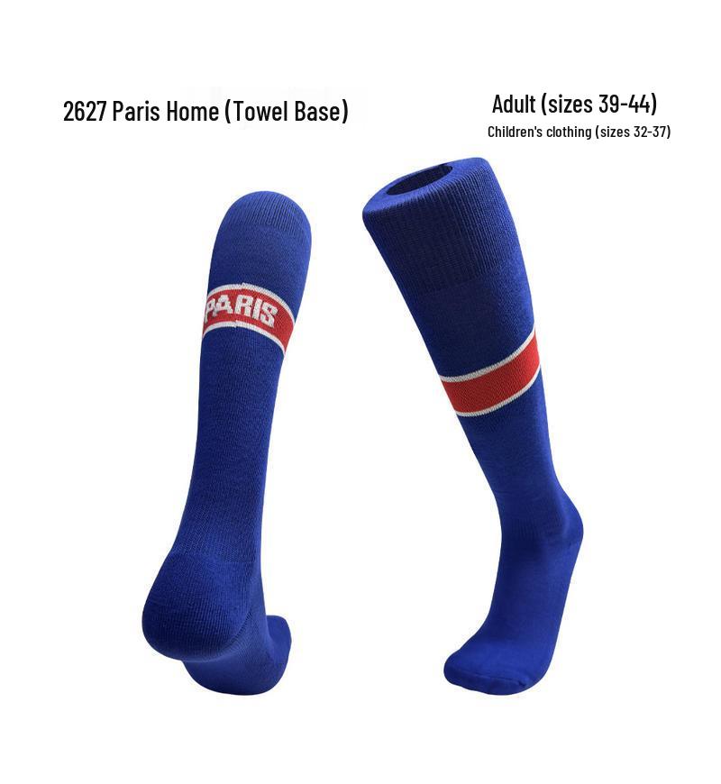 World Cup Over-the-Knee Football Socks - Argentina & Miami Barca Design for Adults & Kids