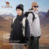 CAMEL Outdoor 3-in-1 Fleece Lined Jacket