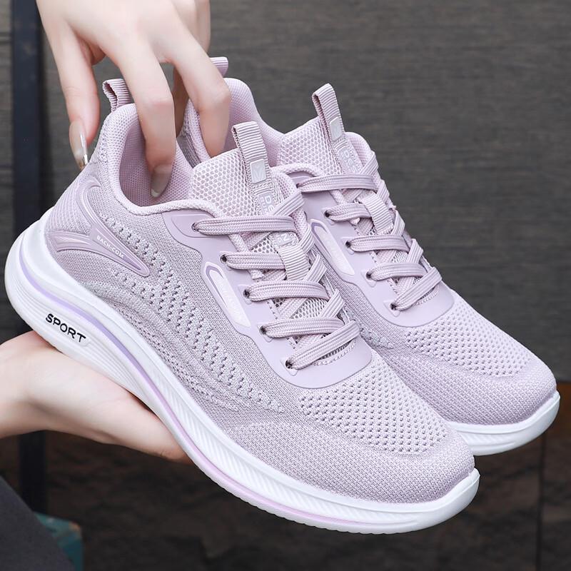 BURUIJING Women s Breathable Casual Athletic Cloth Shoes 38 розовый