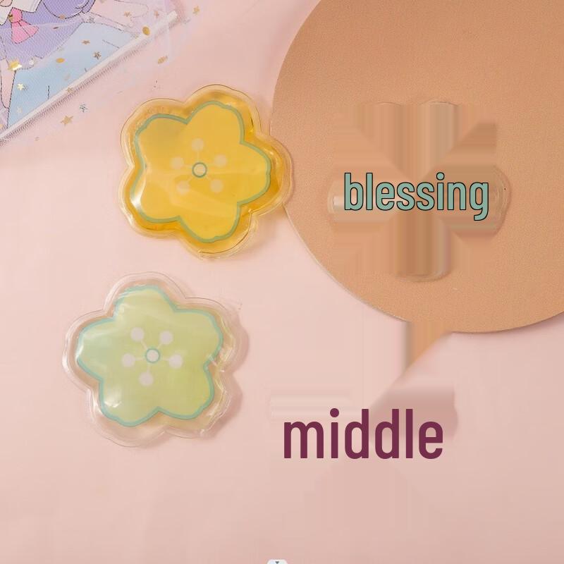 Plum Blossom Series Cute Cartoon Self-Heating Hand Warmers (10-Pack)