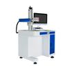 FREE OPTIC FP-FM/20T 20W Desktop Fiber Laser Marker