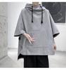 Plus Size Women Batwing Sleeve Hooded Sweatshirts Spring Autumn Loose Casual Tops Oversized Hoodies
