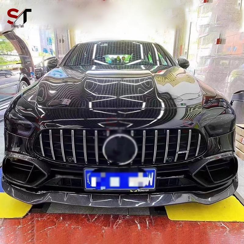 Mercedes AMG GT50/GT53 Carbon Fiber Front Lip Spoiler Chin Bumper Diffuser