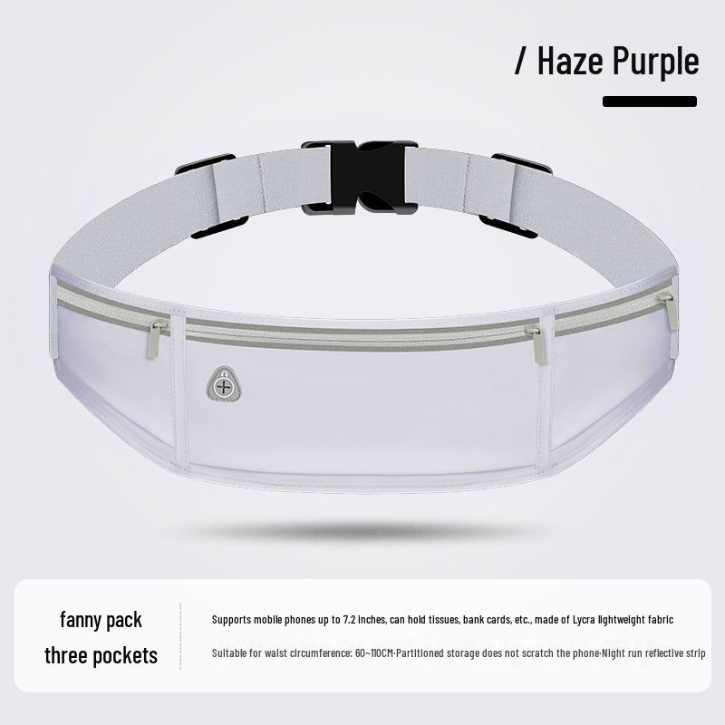 

Унисекс Летняя Поясная Сумка Слим Фит для Бега: Портативный, Невидимый Фитнес-Пояс для Утренних Пробежек на Открытом Воздухе Fits Phones Up to 7 Inches светло-фиолетовый