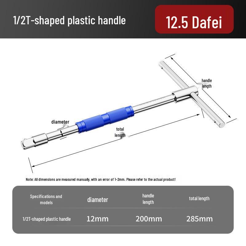 1/2" T-Handle Multi-functional Fly Wrench with Labor-saving Sliding Conversion Head