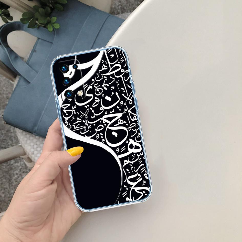 FM32 Muslim Girls Hijab Text Case for LG K22 K30 K40 K40S K41 K42 K50 K50S K51 K51S K52 K61 K62 K71 K92 Q60 Q61 V40 V50 V60
