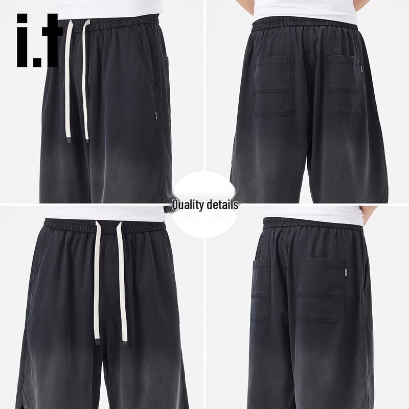 Izzue It Men's Lyocell Tencel Gradient Casual Shorts