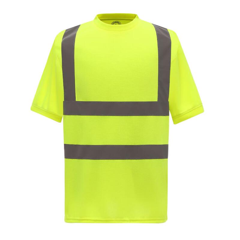 HKY Ruifu Reflective Safety Vest S-2XL