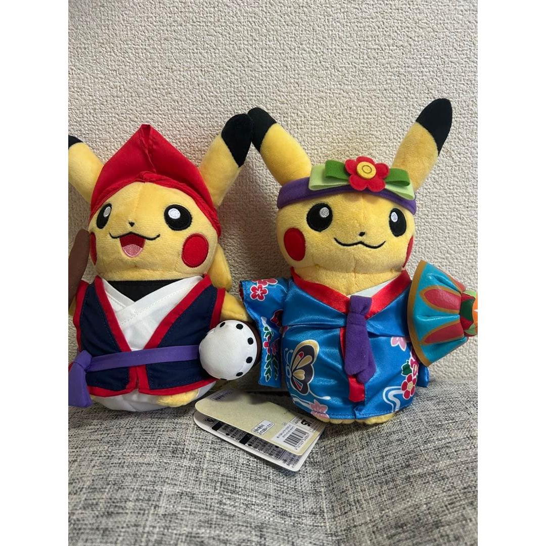 Pikachu Pokemon Center Okinawa Okinawa Plush 2 pieces