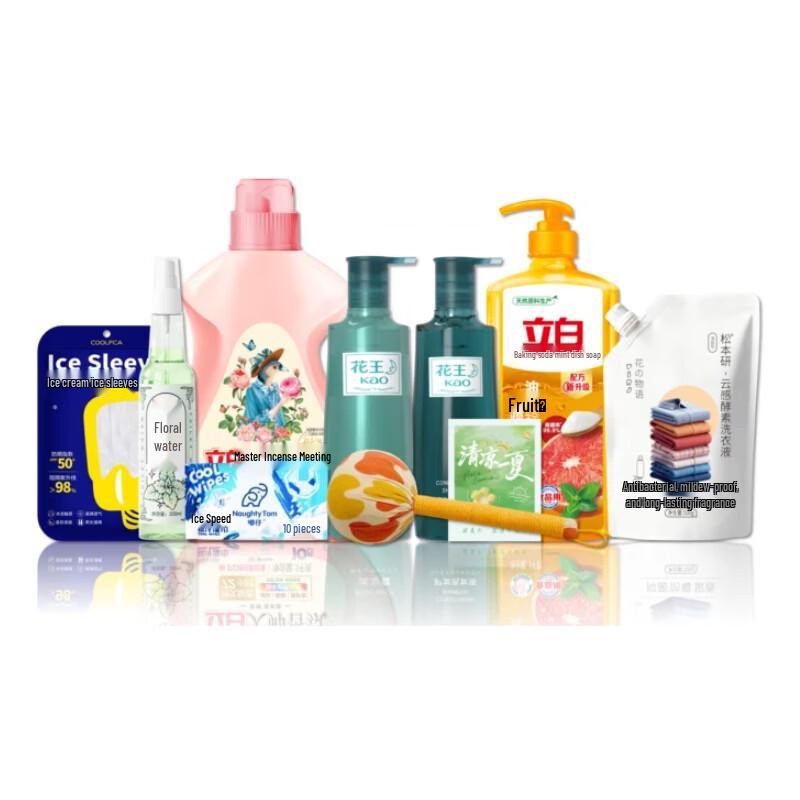 KAO Summer Cooling & Anti-Heatstroke Set