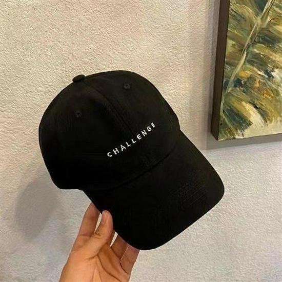 Korean-Style Embroidered Soft Brim Baseball Cap - Unisex Outdoor Sun Protection Duckbill Hat