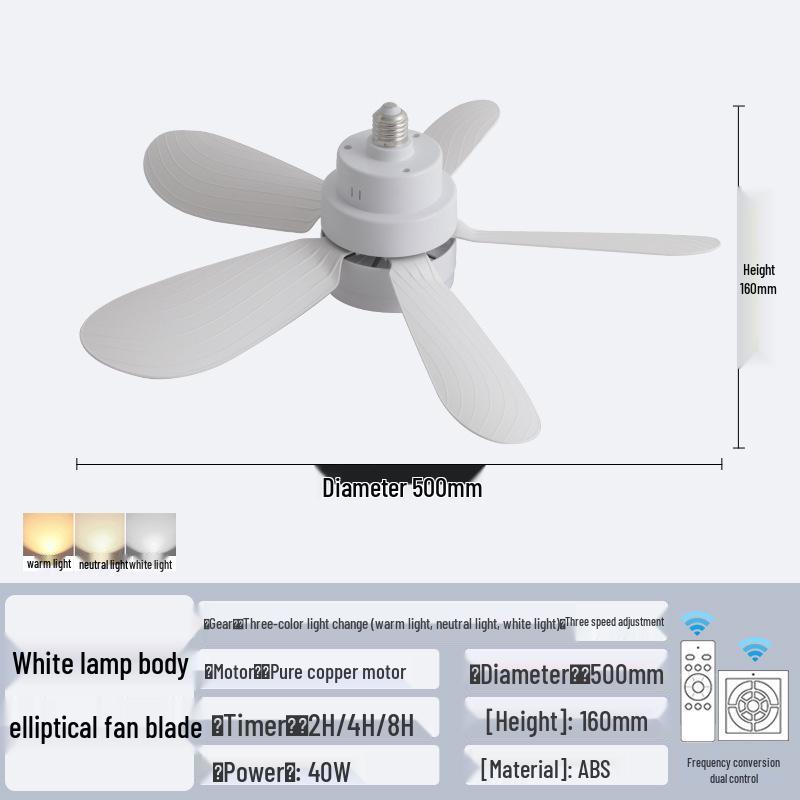 2025 E27 Screw Base Fan Light with Detachable Blades, Replaceable Light Source, Three-Color Stepless Dimming, and Timer