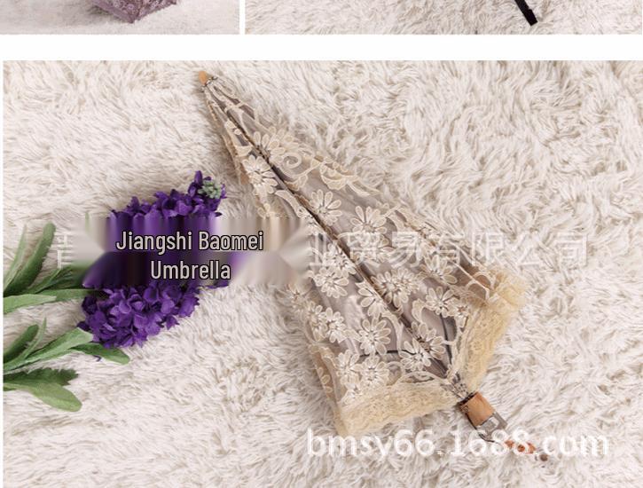 Aurora H3206 Dentelle Noir Parapluie Pare-Soleil UV Pliable