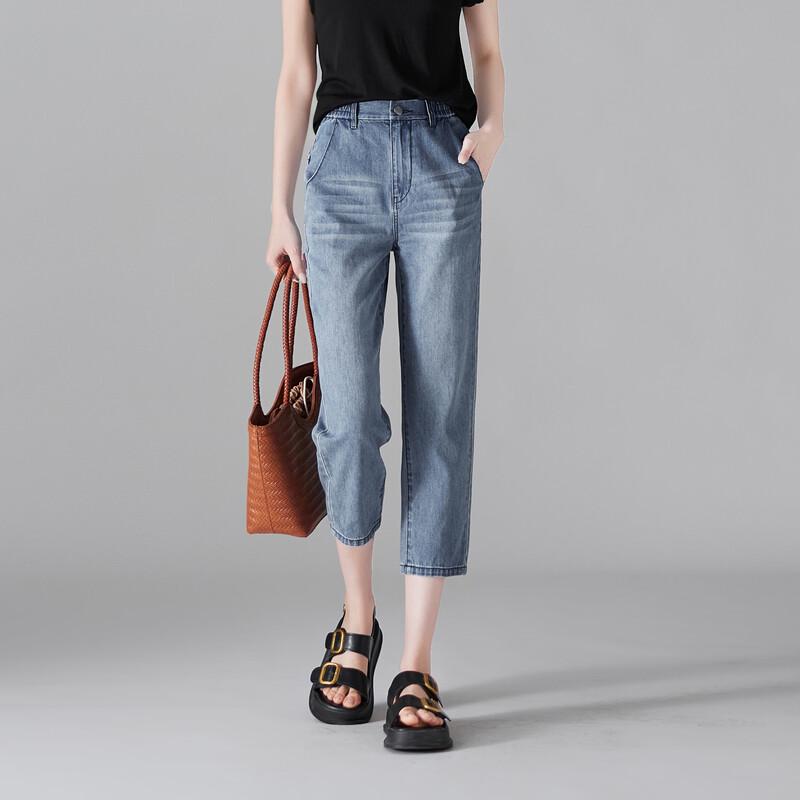 SOFSIL 2026 Summer Ramie Blend High-Waist Skinny Jeans 27/M