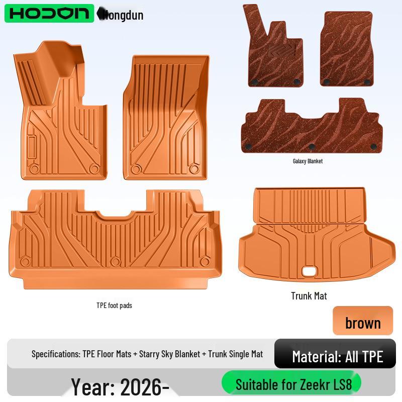 Zeekr LS8 TPE2026 Floor Mats - Car Interior Modification Carpet Accessories