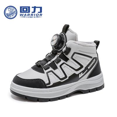 Children's Thickened Two Cotton Shoes Autumn and Winter New Student Thermal Shoes Boys Comfortable Velvet Winter Shoes