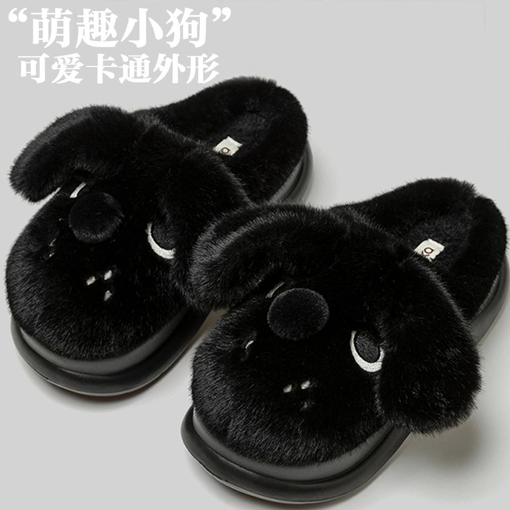 Cotton slippers 2025 new autumn and winter indoor home warmth non-slip thick bottom cotton mop cute rabbit ears
