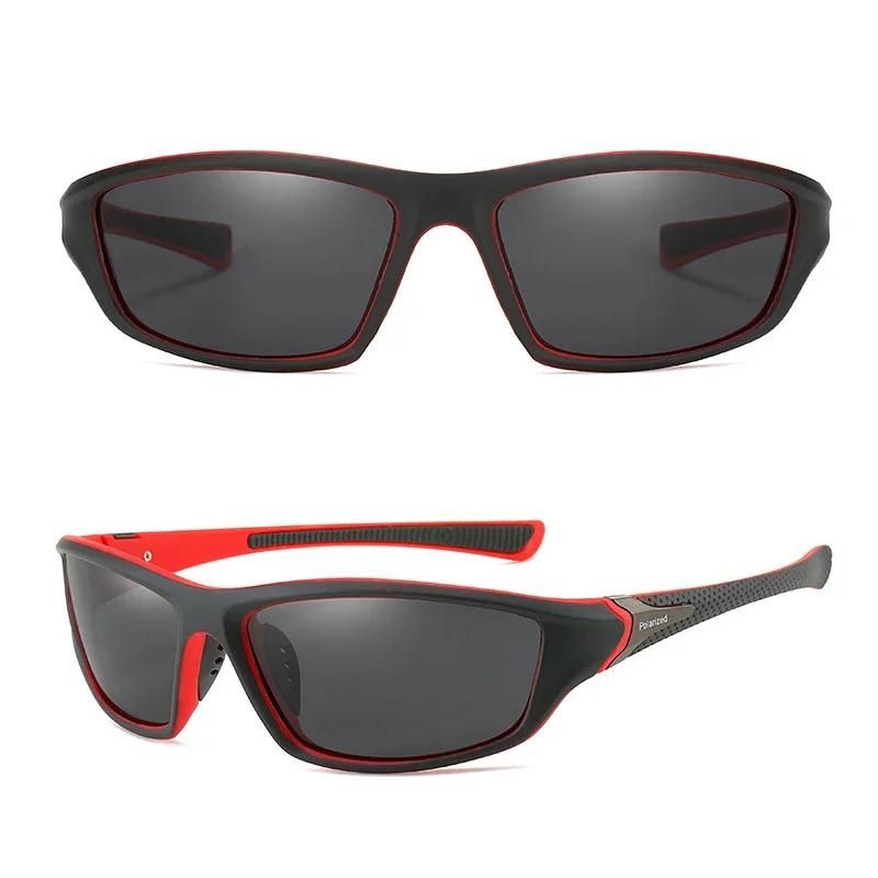 Men's Trendy Polarized Sunglasses Outdoor Driving Riding Eye Protection Goggles Unisex UV Sun Shades Fishing Eyeglasses Óculos