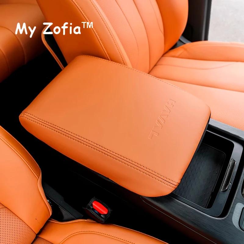 For Haval H9 2nd 2024 2025 Car Styling Interior Armrest Anti-dirty Pad Cover Sticker PU Leather Cover Modificated Accessories