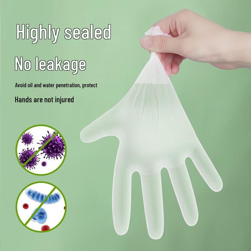 Meiliya Thickened Disposable PE Gloves