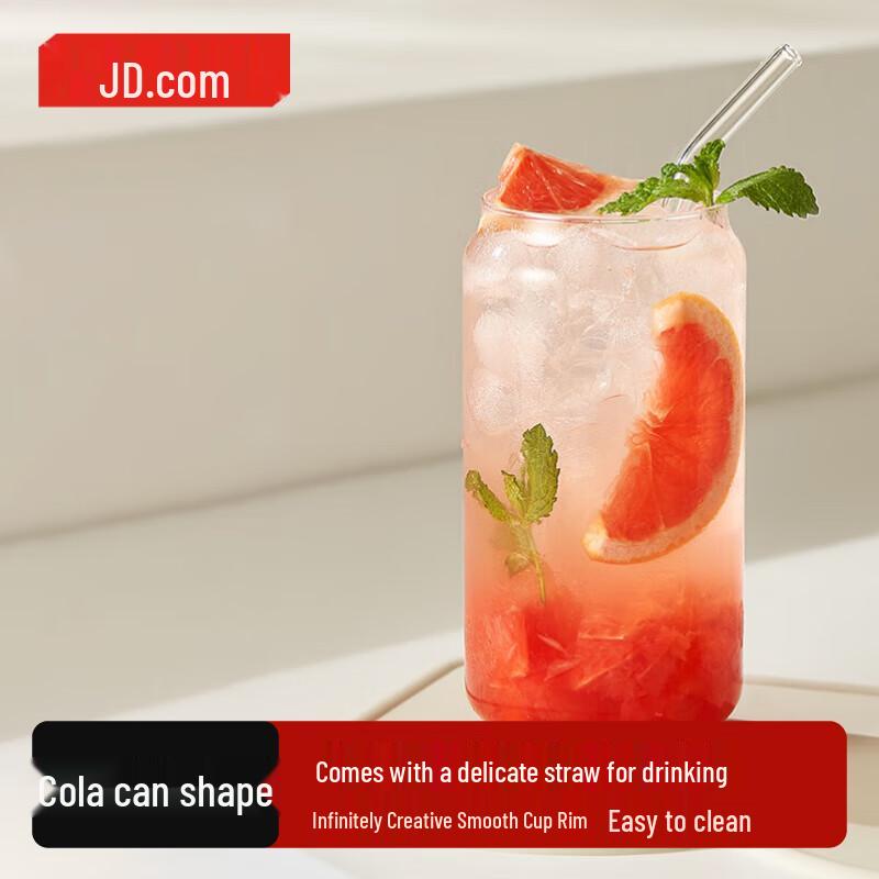 Heat-Resistant Glass Cup with Straw