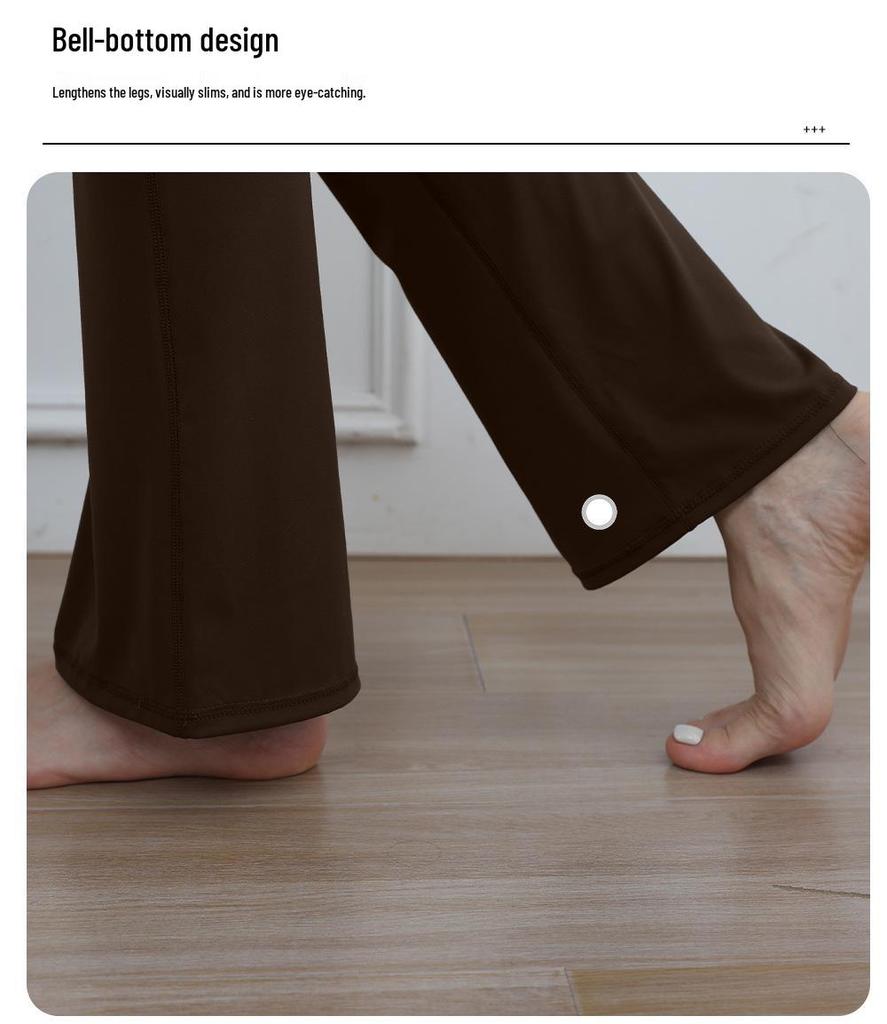 High-Waisted Seamless Bell-Bottom Yoga Pants - Butt-Lifting Peach Style for Sports, Yoga, and Fitness