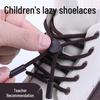 No-Tie Elastic Shoelaces: Lazy Buckle for Men, Women, and Kids - Hassle-Free Fit