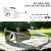Affordable alternative to high-end outdoor cycling glasses for day and night use UV protection wind and sand sports running and cycling goggles