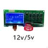Digital MP3 Player Decoding Board 5.0 Support FM USB AUX SD LCD Display Auto Car Audio Module