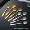 6-teiliges Teelöffel-Set aus Edelstahl mit Goldblume, Kaffeelöffel, Honig, Dessert, Eisportionierer, langer Griff, Teelöffel, Café-Geschirr