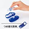 Plus Tape Glue Norinopod Firmly Stickable 8.4mm Economical 2 units + 2 refill tapes 54-345 x 2