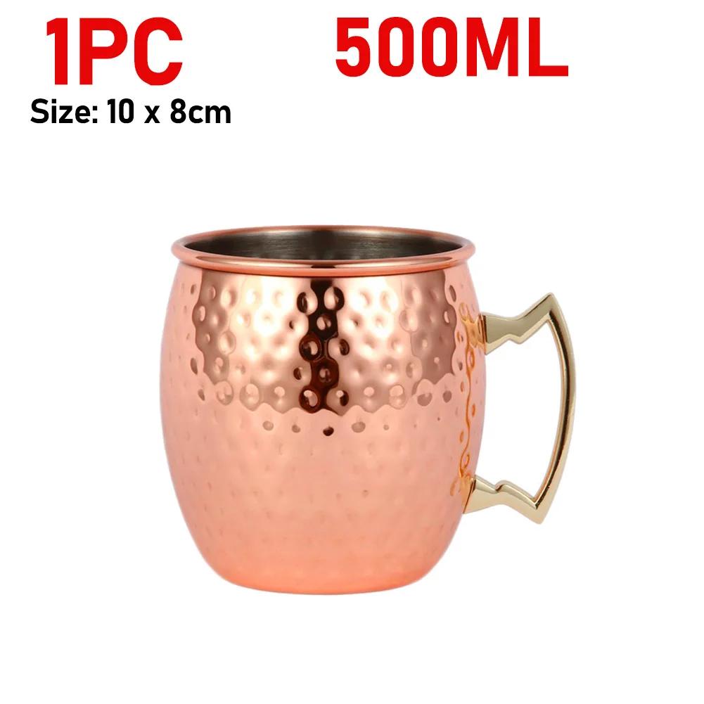 Cocktail Wine Cup Moscow Mule Mug Stainless Steel Hammered Copper Plated Beer Cup Coffee Cup Bar Drinkware for Ramadan
