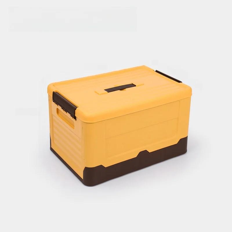 

Складной ящик для хранения вещей, органайзер для шкафа, контейнер для кемпинга на открытом воздухе, складной ящик с крышкой, автомобильный ящик для хранения вещей, органайзер для хранения всякой всячины S 34x23x23cm жёлтый