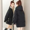 Loose Women's Down Jacket Hooded Mid-length Padded Jacket Winter Bread Padded Jacket Jacket