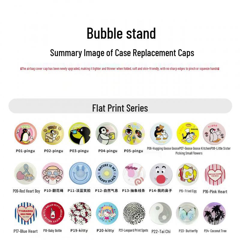 

POP Bubble MagBase Airbag Hat Phone Holder Replacement Cap Order Screenshot Sent to Customer Service