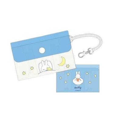 Διπλή Θήκη Miffy Καληνύχτα