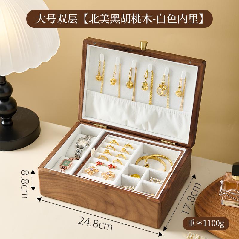 Elegant Walnut Wooden Double Layer Jewelry Box Portable Travel Organizer with Built-in Storage Compartments