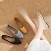 Women's Breathable Knit Loafers - Soft Sole, Slip-On, Casual Summer Flats