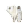 Chuck 70 Converse Utility High 'Hybrid Function - Egret' 172255C