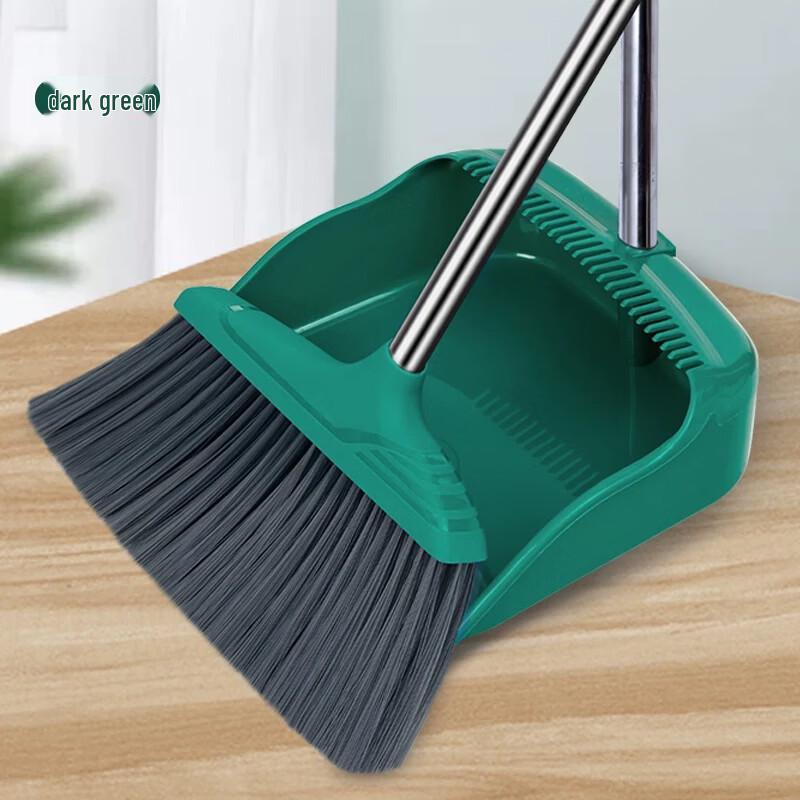 Youcheng Broom and Dustpan Set