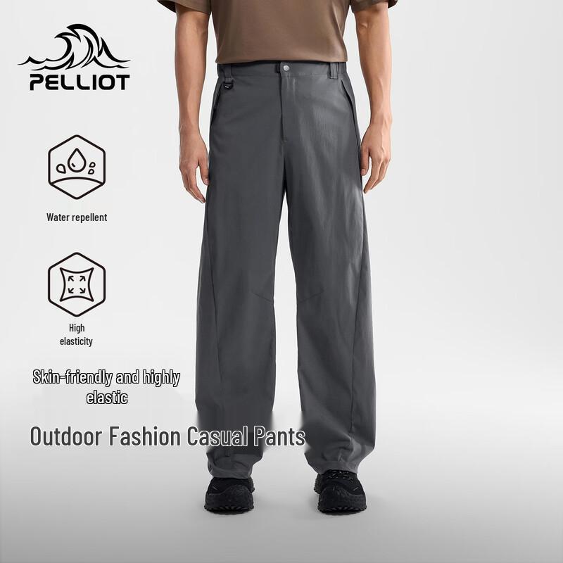 Pelliot Outdoor Windproof Casual Hiking Pants